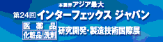 IPJ24